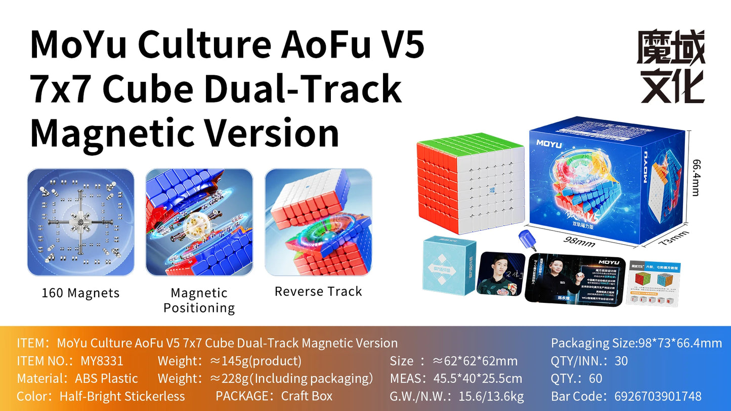 [Cube fou] Moyu AoFu V5 7X7 Cube magique magnétique sans colle Aofu 7x7 V5 Cubo Magico jouets Fidget professionnels
