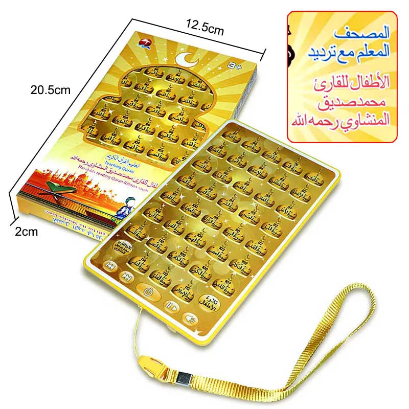 Tablette d'apprentissage islamique pour enfants, jouet pour enfants, mini bloc-notes, lecteur, quotidien, harcèlement Projecan, 38 chapitres