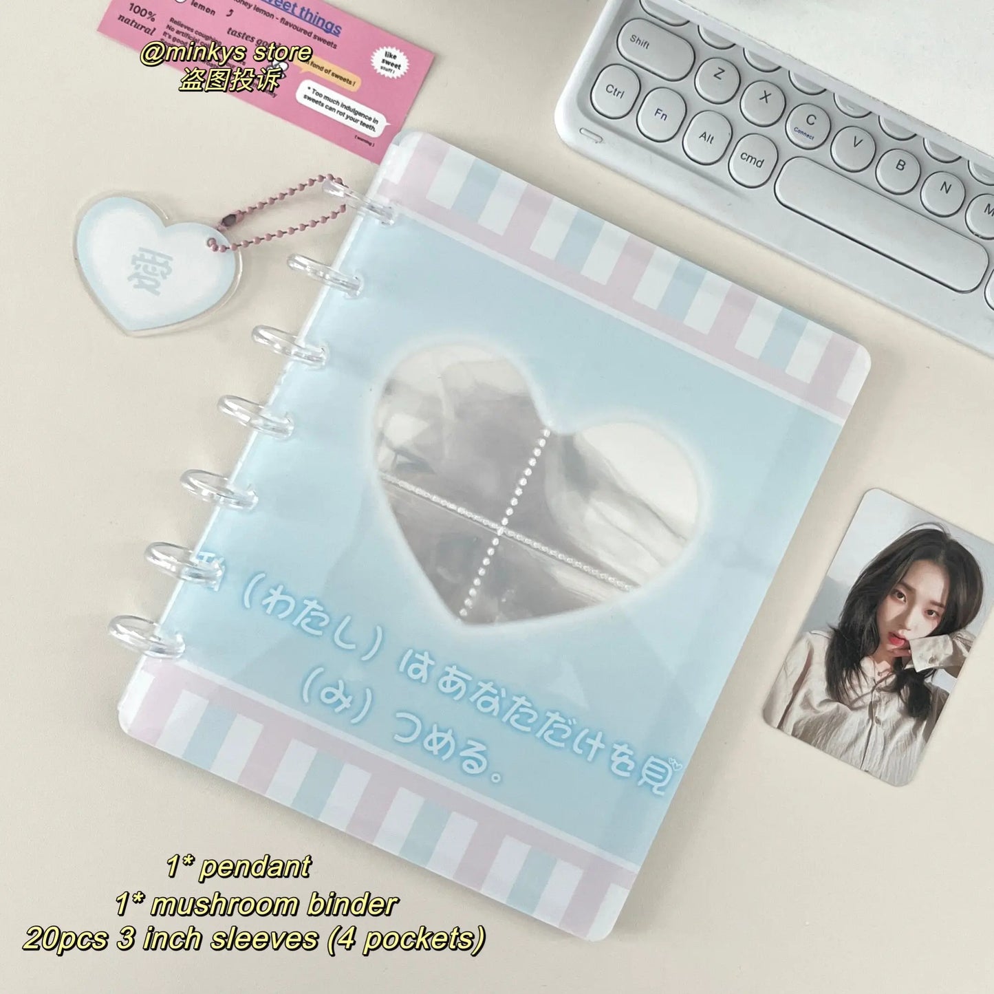 Album petite carte livre de rangement