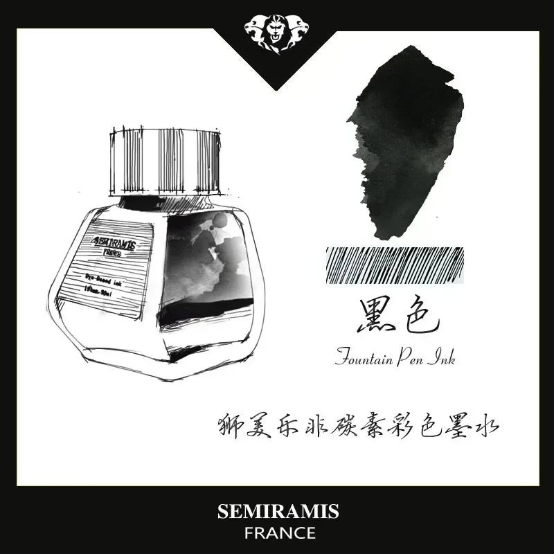 SEMIRAMIS 25 couleurs 30 ml  encre stylo plume sans carbone