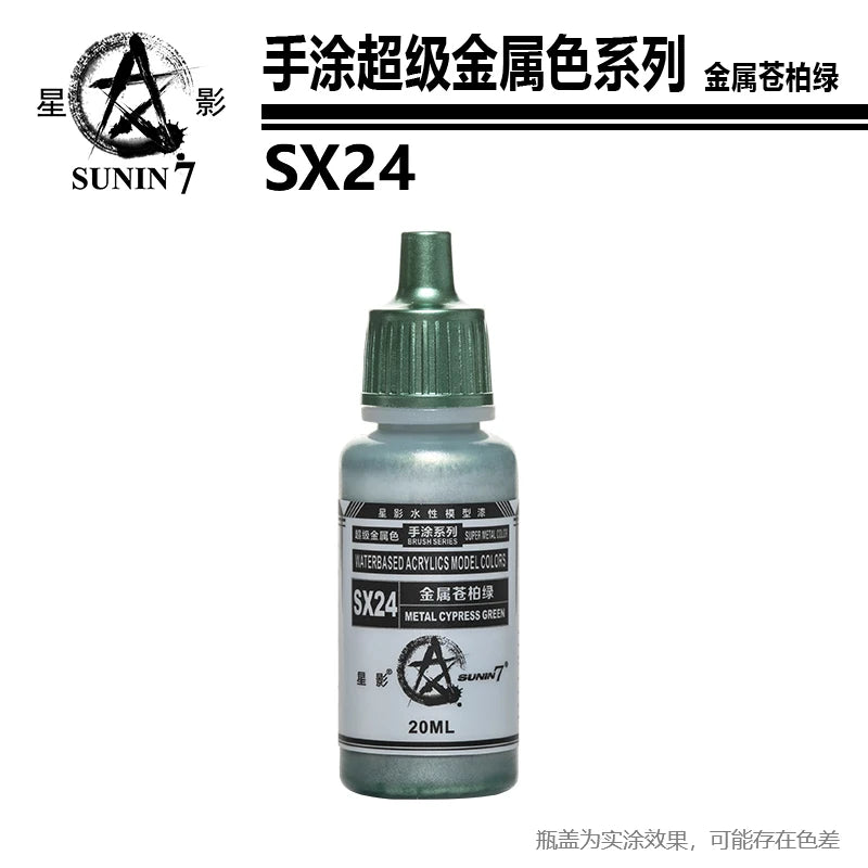 Pigment de peinture de document métallique, affaires militaires, jouets en argile faits à la main, modèle de revêtement à la main, coloration stylo SX01-SX024 revêtement Staline