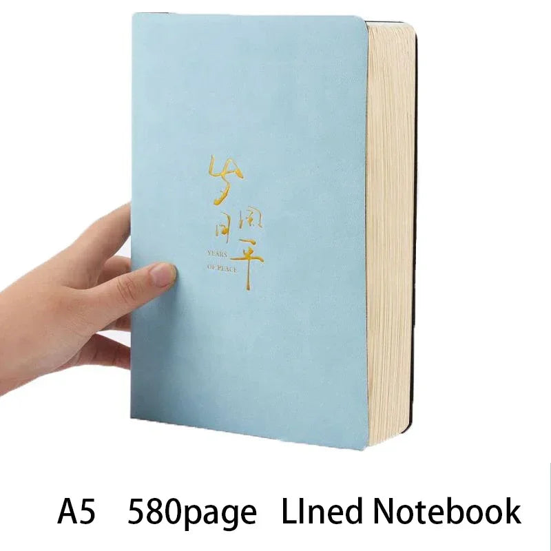 Cahier vierge en cuir souple