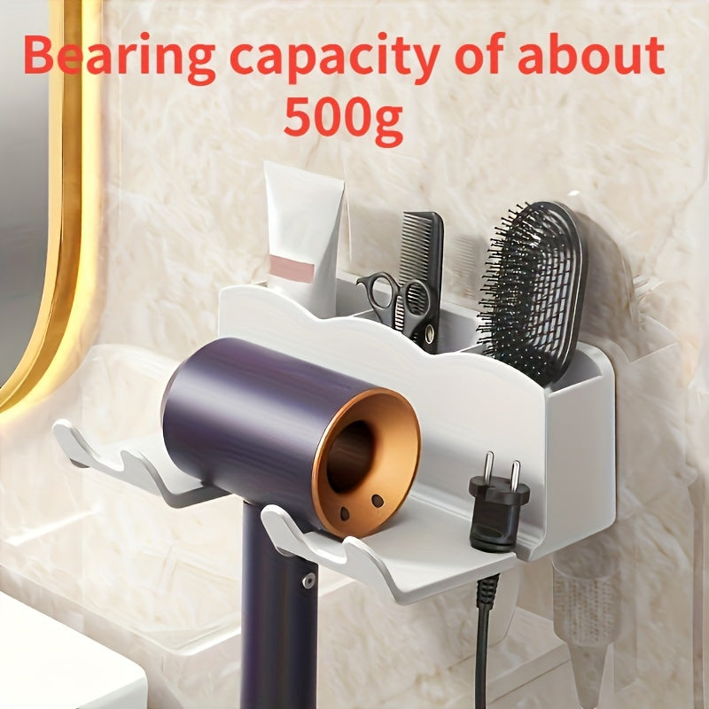 1pc wall mounted hair dryer stand, bathroom organizer stand, hands-free hair dryer stand, suitable for small to large dryers, space saving storage accessories
