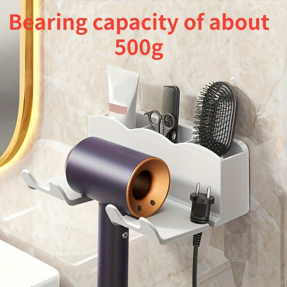 1pc wall mounted hair dryer stand, bathroom organizer stand, hands-free hair dryer stand, suitable for small to large dryers, space saving storage accessories